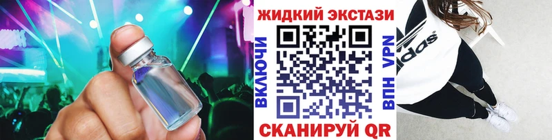 БУТИРАТ 1.4BDO  Петровск 