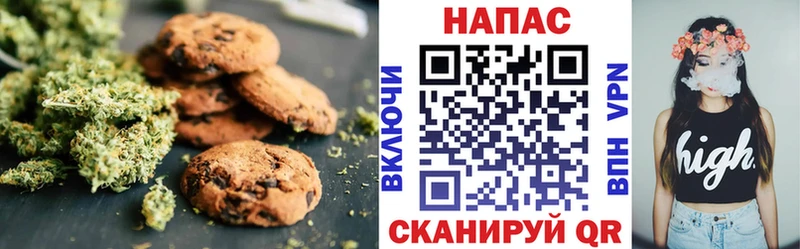 Еда ТГК конопля  OMG ссылка  Петровск 
