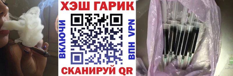 ГАШИШ убойный  Петровск 