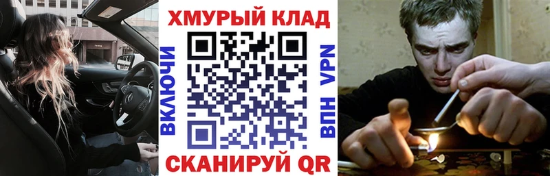 ГЕРОИН афганец  Петровск 