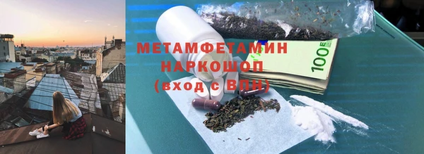 марки lsd Баксан