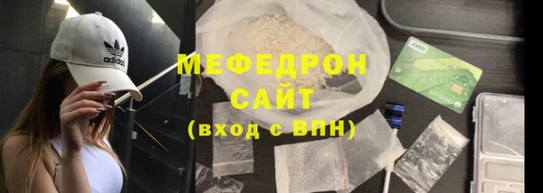 метадон Аркадак
