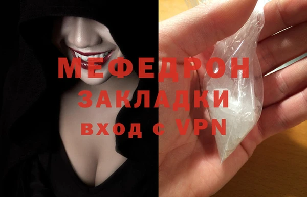 марки lsd Баксан