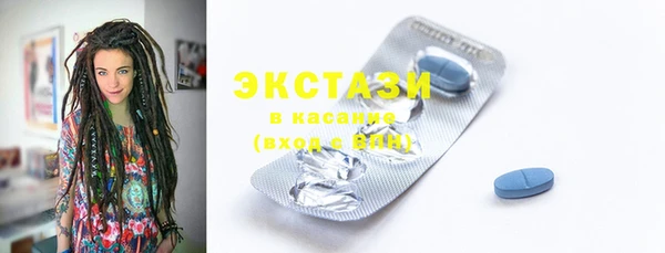 меф VHQ Щучье