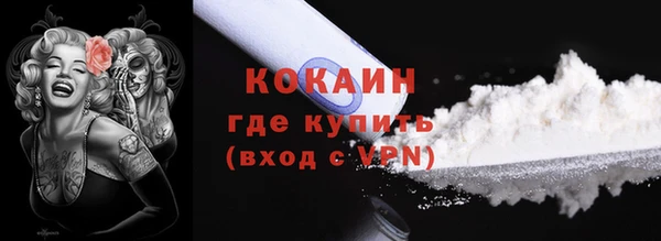 марки lsd Баксан