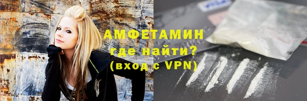 метадон Аркадак