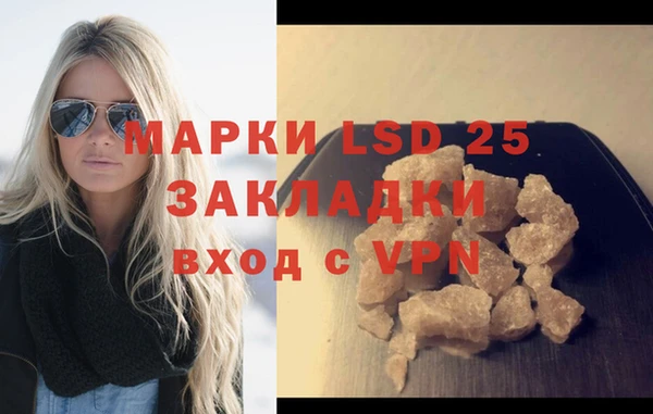 метадон Аркадак
