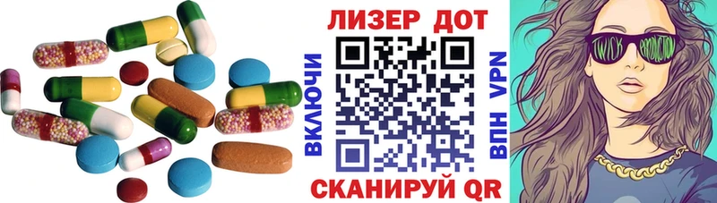 OMG зеркало  что такое   Петровск  Лсд 25 экстази кислота 