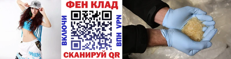 hydra рабочий сайт  Петровск  Первитин кристалл 